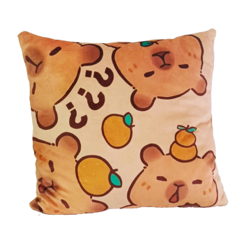 Almohada Capibara Modelo 2